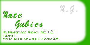 mate gubics business card